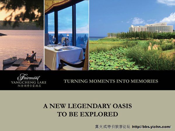 ��ɽ���κ��Ѷ��ɾƵ�