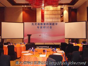 ��˼������