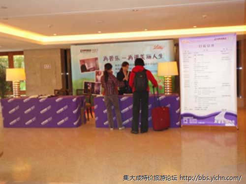 ����ϲ����