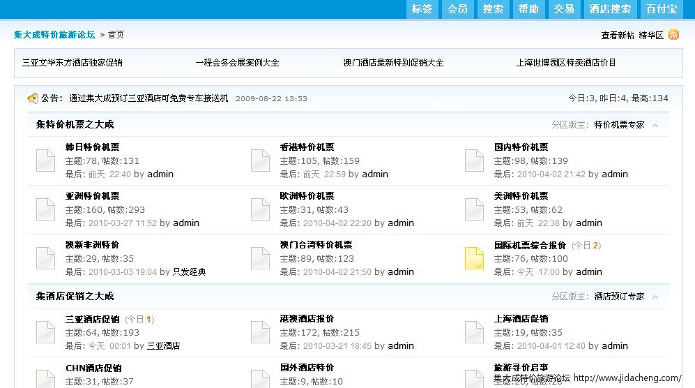 ���������Ʒ�б�