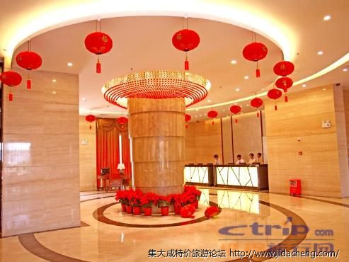 ���ǹ��ʷ���