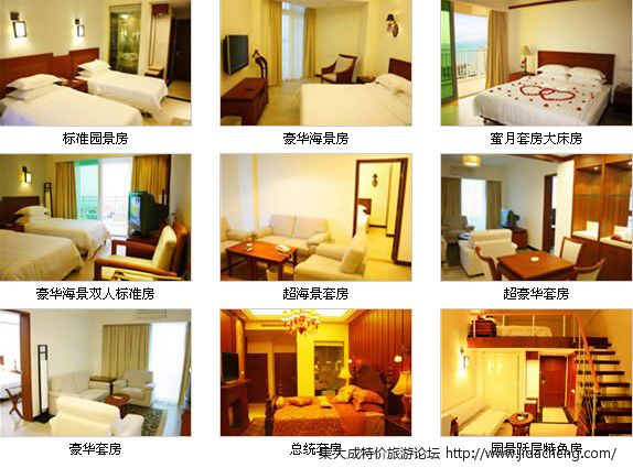 ���Ǻ�����ȼپƵ�