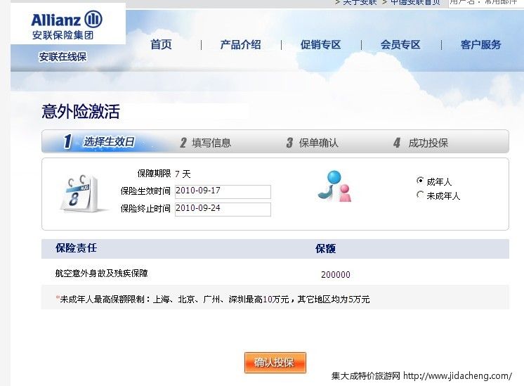 ����������