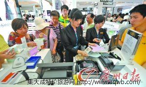 ������˰��