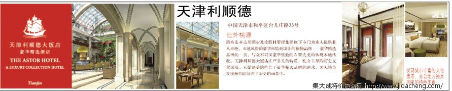 �����˳�´󷹵���