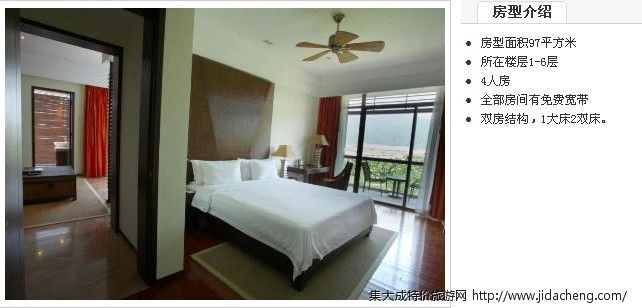 ��������������ֶȼپƵ�