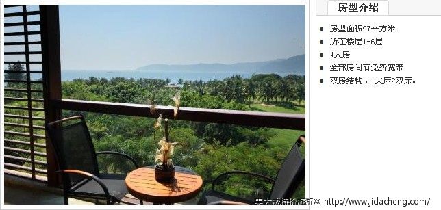 ��������������ֶȼپƵ�