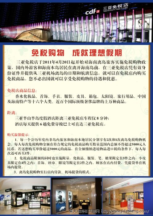 ������˰��೵