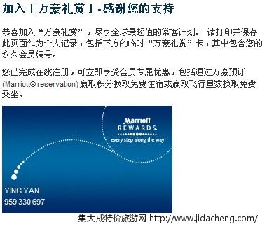 �����Ա��