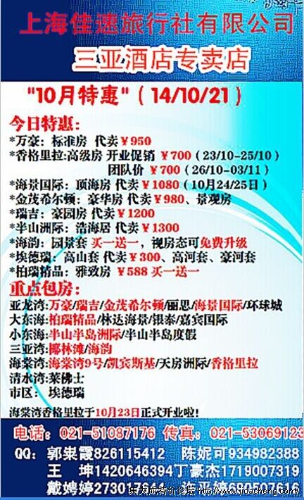 �����ؼ�