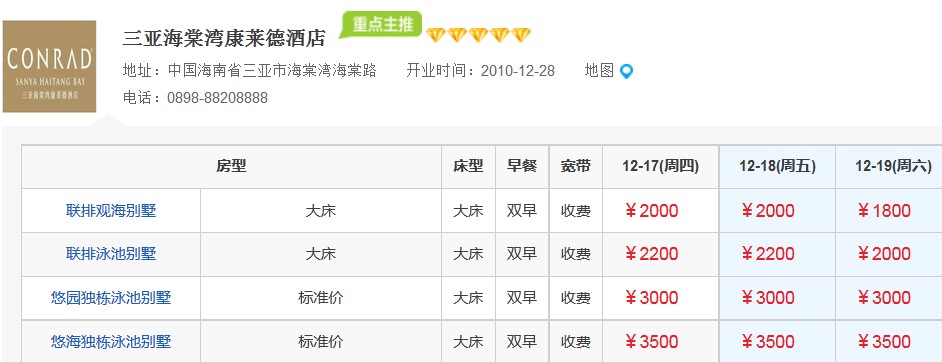 ���Ǻ����念���¾Ƶ�