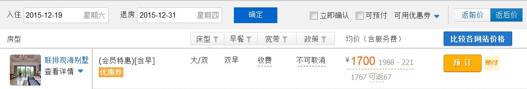 ���Ǻ����念���¾Ƶ�