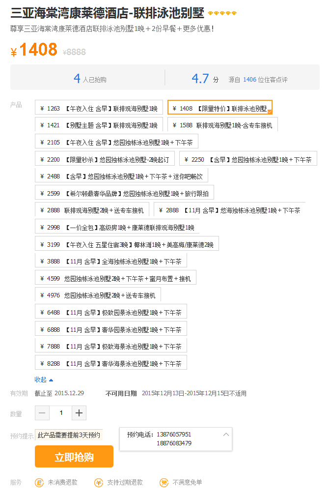 ���Ǻ����念���¾Ƶ�