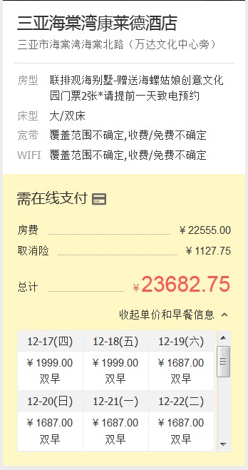 ���Ǻ����念���¾Ƶ�