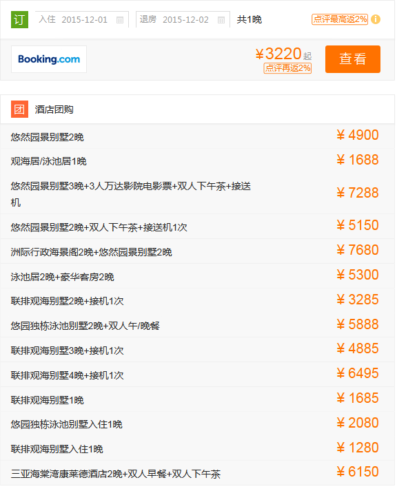 ���Ǻ����念���¾Ƶ�