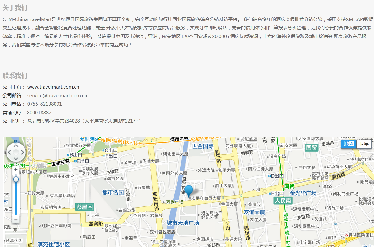 ���ͼ��չ������μ���