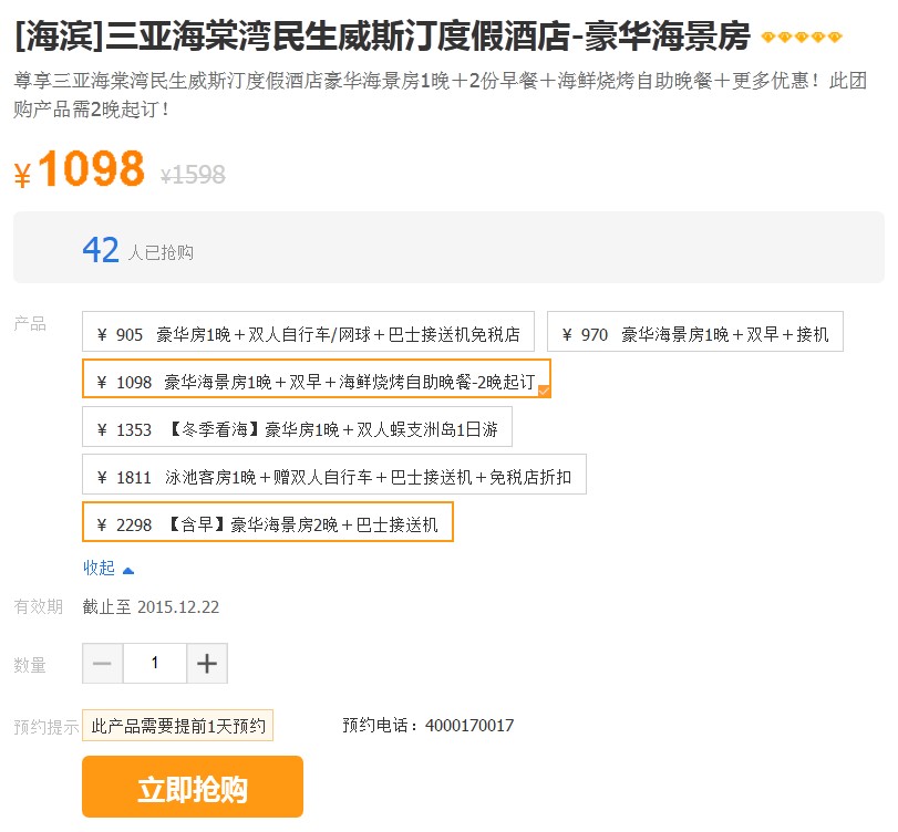 ���Ǻ�����������˹͡�ȼپƵ�