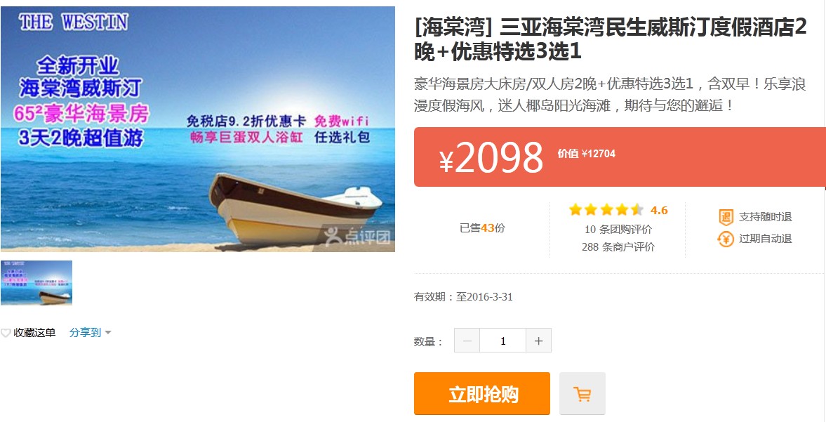  ���Ǻ�����������˹͡�ȼپƵ� 