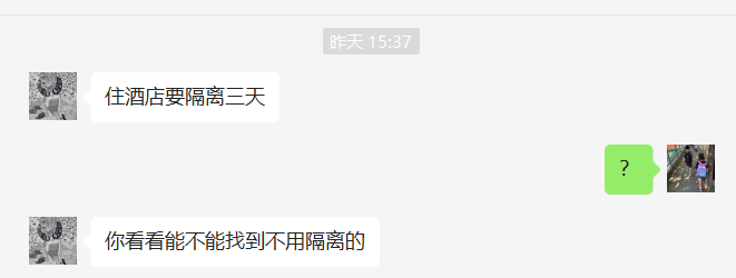 �Ͼ���������